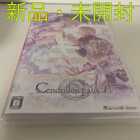 家庭用ゲームソフト Cendrillon palikA Switch Amazon.com: Cendrillion palikA 限定版 - Switch (Non-US