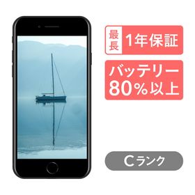 iPhone SE 2020(第2世代) レッド 新品 32,000円 中古 18,480円 