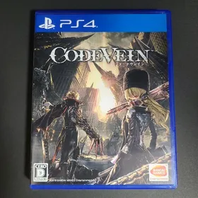 CODE VEIN PS4 新品¥3,480 中古¥700 | 新品・中古のネット最安値