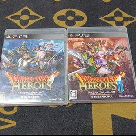 ドラゴンクエストヒーローズとドラゴンクエストヒーローズ2(家庭用ゲームソフト)