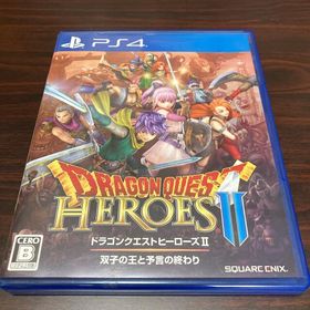 ドラゴンクエストヒーローズII 双子の王と予言の終わり(家庭用ゲームソフト)