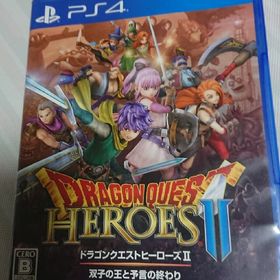 ドラゴンクエストヒーローズII 未開封シュリンク付き Amazon.co.jp: ドラゴンクエストヒーローズII 双子の王と予言の