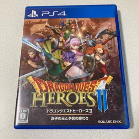 ドラゴンクエストヒーローズII 双子の王と予言の終わり PS4(家庭用ゲームソフト)