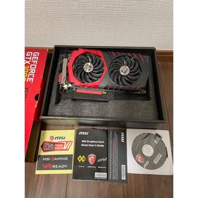 エムエスアイ(msi)の値下げあり MSI GeForce GTX 1080 GAMING X 8G(PCパーツ)