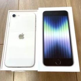 iPhone SE 2022(第3世代) ホワイト 新品 43,000円 中古 42,000円 