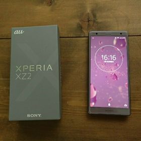 SONY Xperia XZ2 Premium 新品¥49,999 中古¥9,500 | 新品・中古