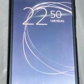 Xperia XZ1 新品 14,800円 | ネット最安値の価格比較 プライスランク