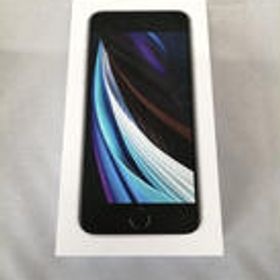 Apple iPhone SE 2020(第2世代) 新品¥24,800 中古¥13,500 | 新品・中古 ...