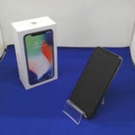 IPHONE Xs docomo MTAW2J/A APPLE