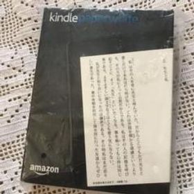 Amazon Kindle Paperwhite 32GB マンガモデル 新品¥12,000 中古¥9,900 