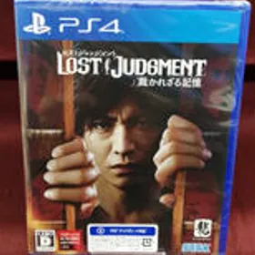 LOST JUDGMENT：裁かれざる記憶 PS4 新品¥3,400 中古¥2,110