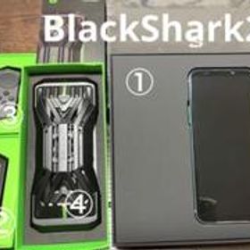 Xiaomi Black Shark 2 新品¥82,999 中古¥24,000 | 新品・中古のネット 