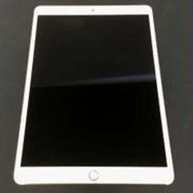 IPAD PRO MPF02J/A APPLE