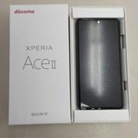 Xperia Ace II 新品 16,000円 中古 8,000円 | ネット最安値の価格比較 