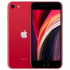 iPhone SE 2020(第2世代) SIMフリー 新品 22,600円 | ネット最安値の