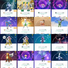 ポケgo ポケモンgo エンテイ アカウント販売 Rmt 11件を横断比較 アカウント売買 一括比較 プライスランク ポケgo ポケモンgo エンテイ アカウント販売 Rmt 11件を横断比較 アカウント売買 一括比較 プライスランク