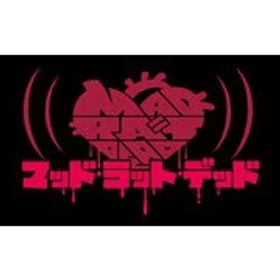 日本一ソフトウェア MAD RAT DEAD [Nintendo Switchソフト ダウンロード版]