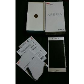 エクスペリア(Xperia)のXperia XZs au SOV35 Warm Silver(スマートフォン本体)