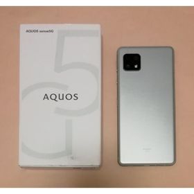 SHARP AQUOS sense5G SHG03 SIMフリー シルバー(スマートフォン本体)