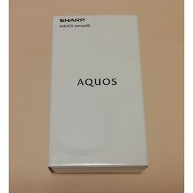 SHARP AQUOS Sense5G SH-M17 SIMフリー シルバー(スマートフォン本体)