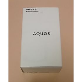 SHARP AQUOS sense5G SH-M17 SIMフリー シルバー(スマートフォン本体)