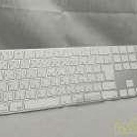 Magic Keyboard MQ052J/A APPLE