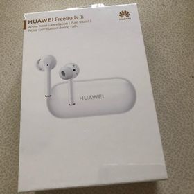 HUAWEI FreeBuds 3 新品¥8,000 中古¥2,700 | 新品・中古のネット最安値