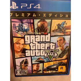 GTA5(Grand Theft Auto V) PS4 楽天ラクマの新品＆中古最安値