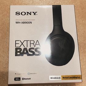 オーディオ機器 ヘッドフォン WH-XB900N 新品 22,200円 | ネット最安値の価格比較 プライスランク
