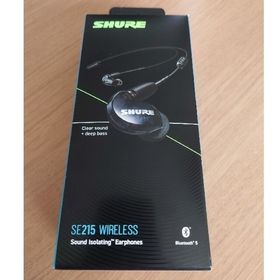 shure se215-k+bt2-a 国内正規品 付属品完備(ヘッドフォン/イヤフォン)