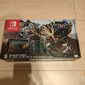 Nintendo Switch モンスターハンターライズ スペシャルエディション