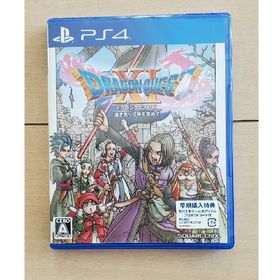 スクウェアエニックス(SQUARE ENIX)の美品 ドラゴンクエストXI 過ぎ去りし時を求めて(家庭用ゲームソフト)