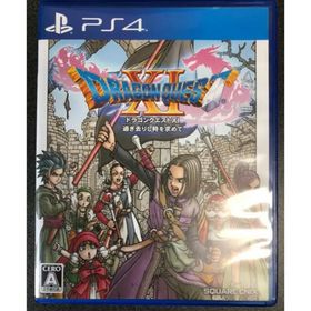 プレイステーション4(PlayStation4)のドラゴンクエストXI 過ぎ去りし時を求めて PS4(家庭用ゲームソフト)