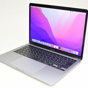 MacBook Pro M1 2020 13型 中古 96,555円 | ネット最安値の価格比較 