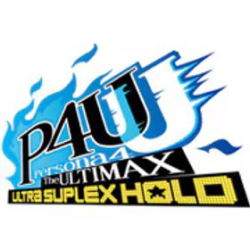 アトラス ATLUS ペルソナ４ ジ・アルティマックス ウルトラスープレックスホールド [Nintendo Switchソフト ダウンロード版]