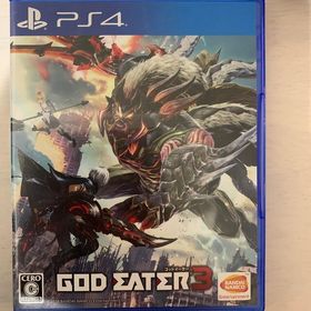 GOD EATER 3（ゴッドイーター3） PS4(家庭用ゲームソフト)