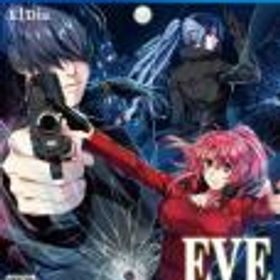 【PS4】EVE rebirth terror 通常版 返品種別B