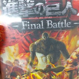 進撃の巨人2 Final Battle Switch 新品¥7,245 中古¥4,799 | 新品