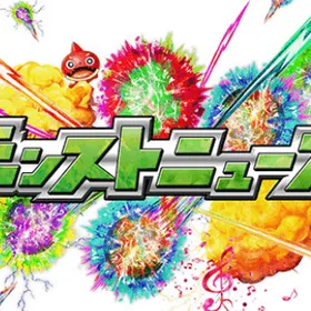 アーサー+1850個オーブ+★6キャラ3-4体（ランダム）+★5キャラ20-25体 モンスターストライク(モンスト) RMT