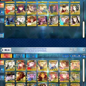 重課金垢 星5鯖35種 星4鯖65種 孔明 マーリン カレイド凸あり Fate/Grand Order(FGO) RMT