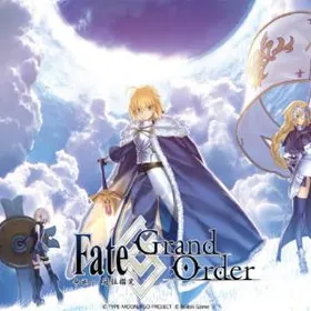 150-220個聖晶石+呼符0~6枚+果実100個 初期 Fate/Grand Order(FGO) RMT
