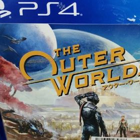 アウターワールド(家庭用ゲームソフト)