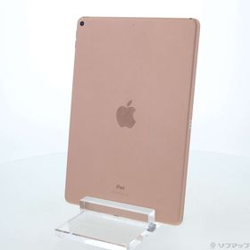 Apple iPad Air 10.5 (2019年、第3世代) 新品¥39,600 中古¥29,000 