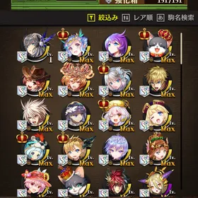 オセロニア引退するので売ります！！10月まで！！3000円で販売！！ 逆転オセロニア RMT