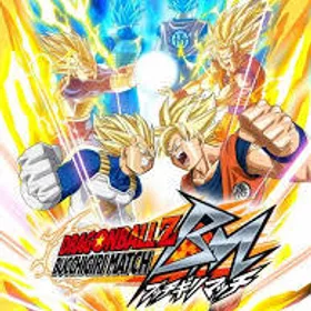 iOS版 龍石1120個前後(±15) 初期 アカウント ドッカンバトル RMT
