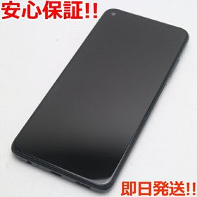 Redmi 9T 新品 14,500円 中古 7,300円 | ネット最安値の価格比較 ...