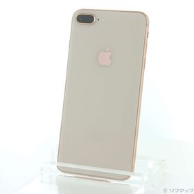 iPhone 8 Plus 256GB 新品 57,980円 中古 16,300円 | ネット最安値の ...