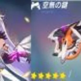 S女王空の律者+空無の鍵+ランダム1～7女武神+水晶23000+標準30~40 初期アカウント 崩壊3rd RMT