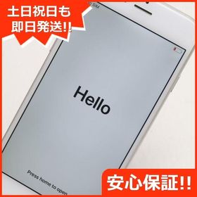 Apple iPhone 6 128GB / SIMフリー / ゴールド 売買相場 ¥2,680 