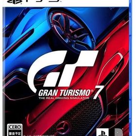 グランツーリスモ7 PS5 新品 1,200円 中古 1,200円 | ネット最安値の ...